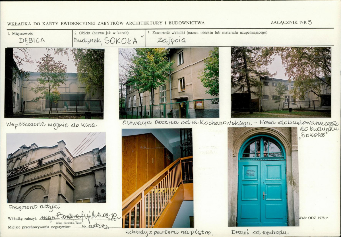KB - Karta biała, skan nr 7