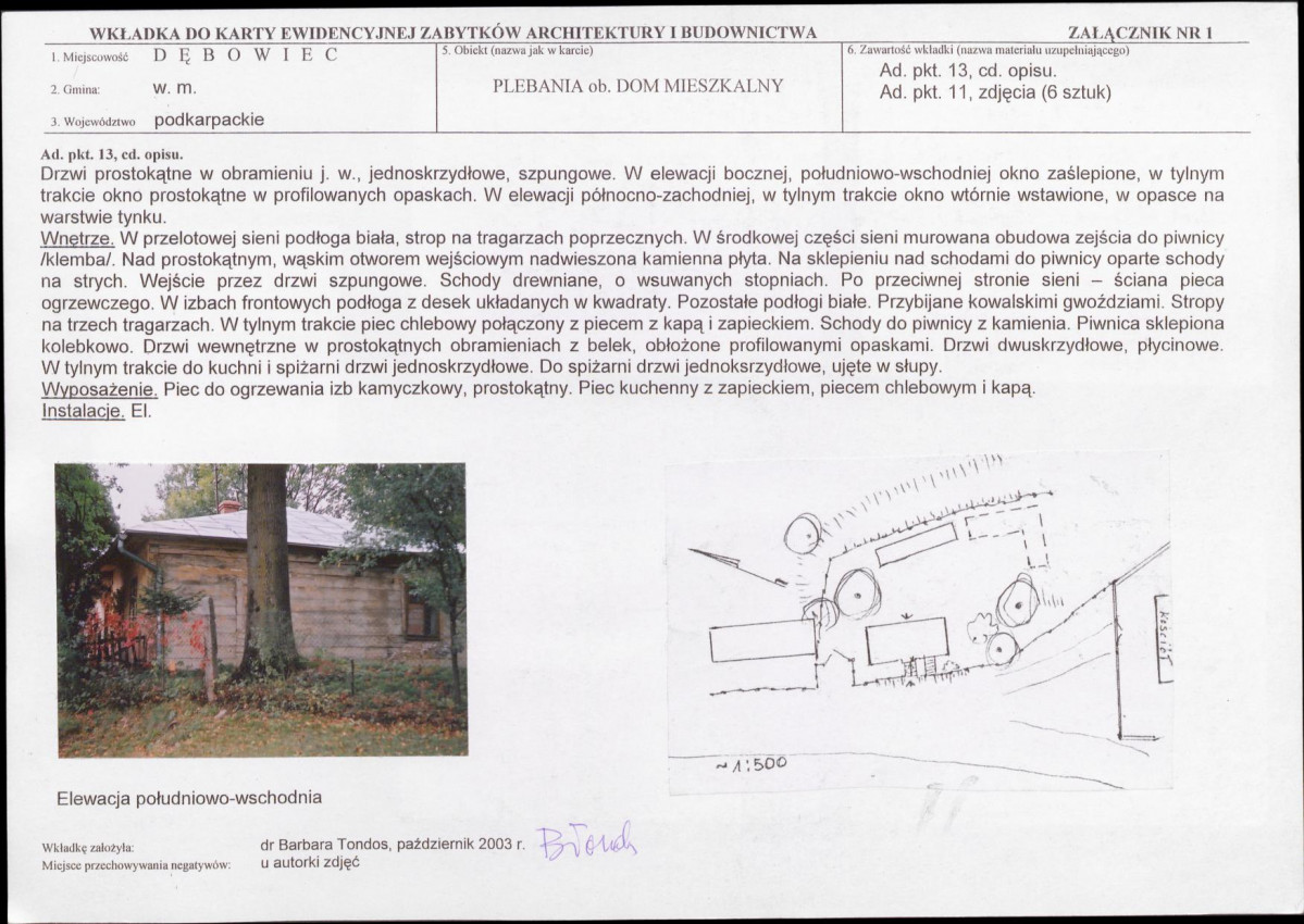 KB - Karta biała, skan nr 5