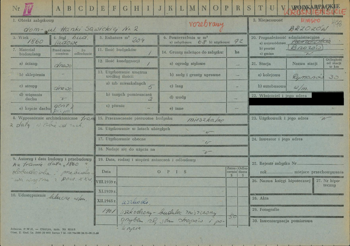 KZ - Karta zielona, skan nr 1