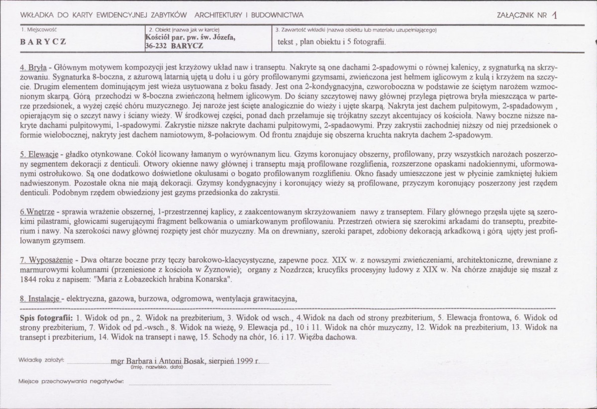KB - Karta biała, skan nr 5