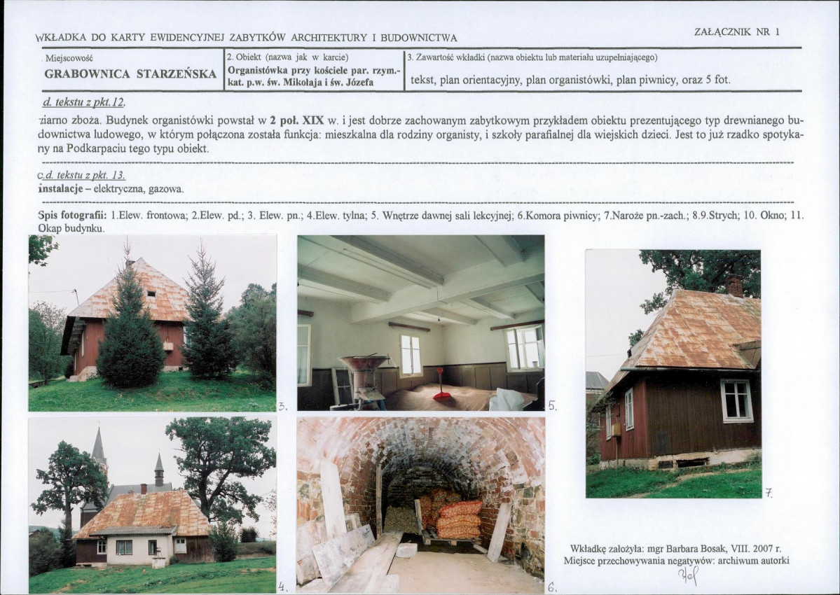 KB - Karta biała, skan nr 5
