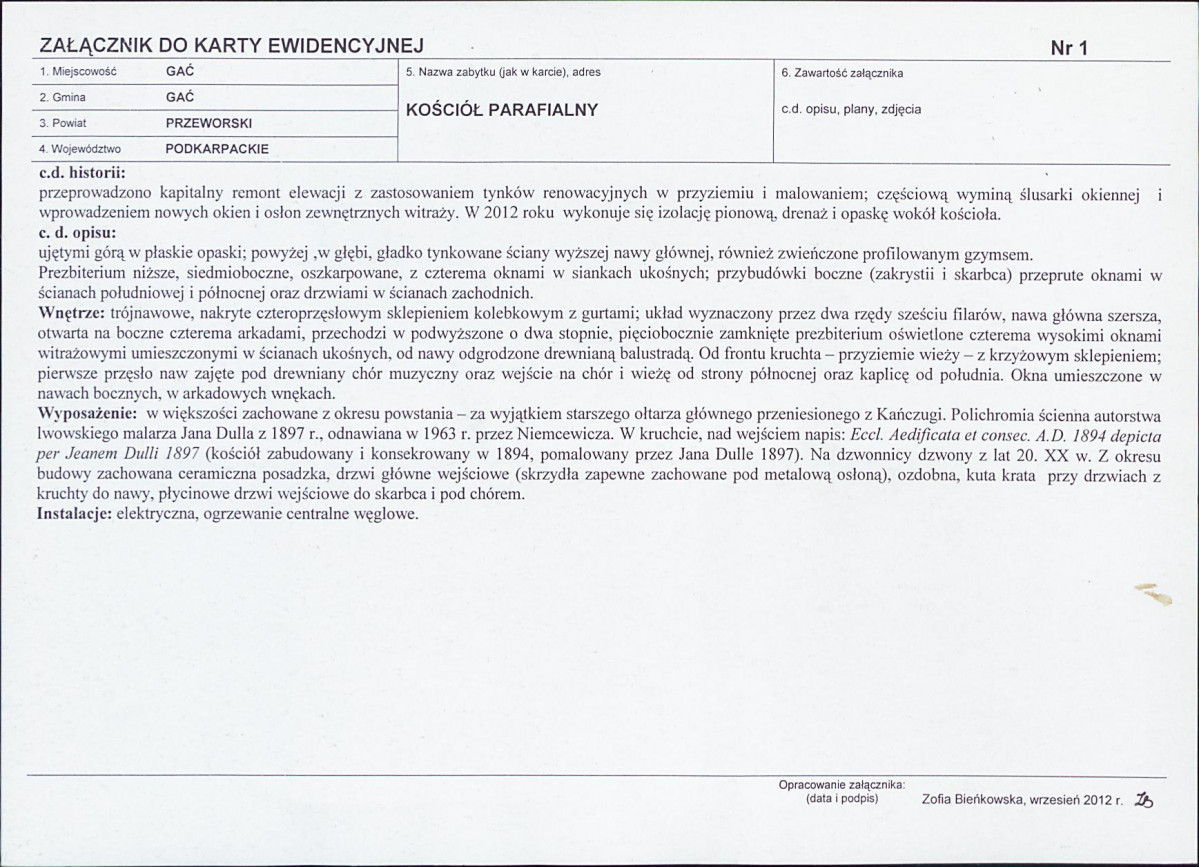 KB - Karta biała, skan nr 5