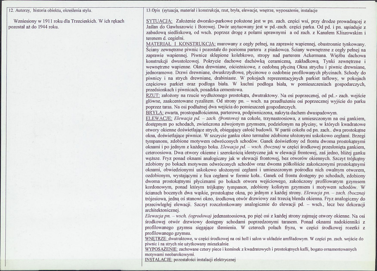 KB - Karta biała, skan nr 2