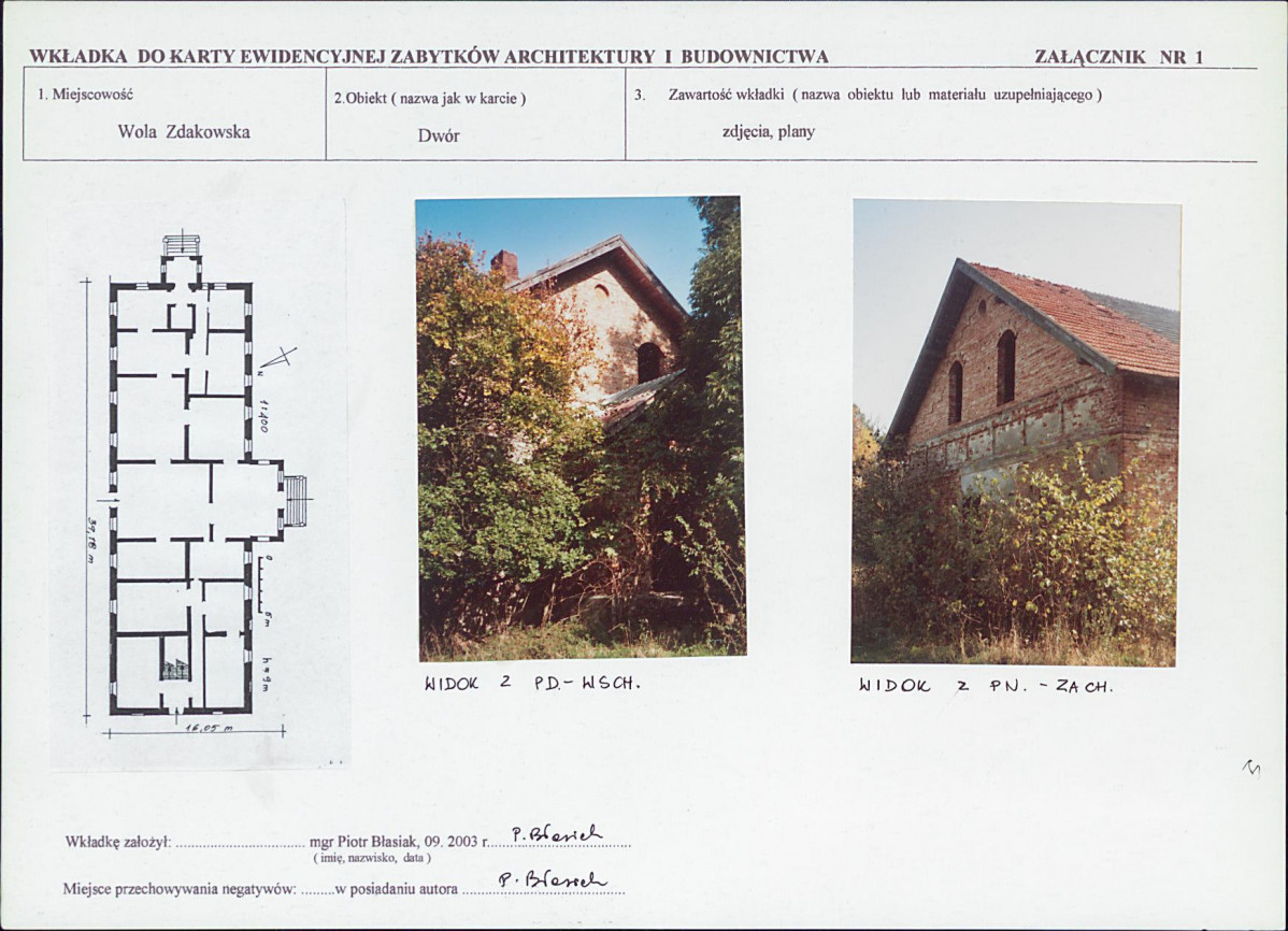 KB - Karta biała, skan nr 5