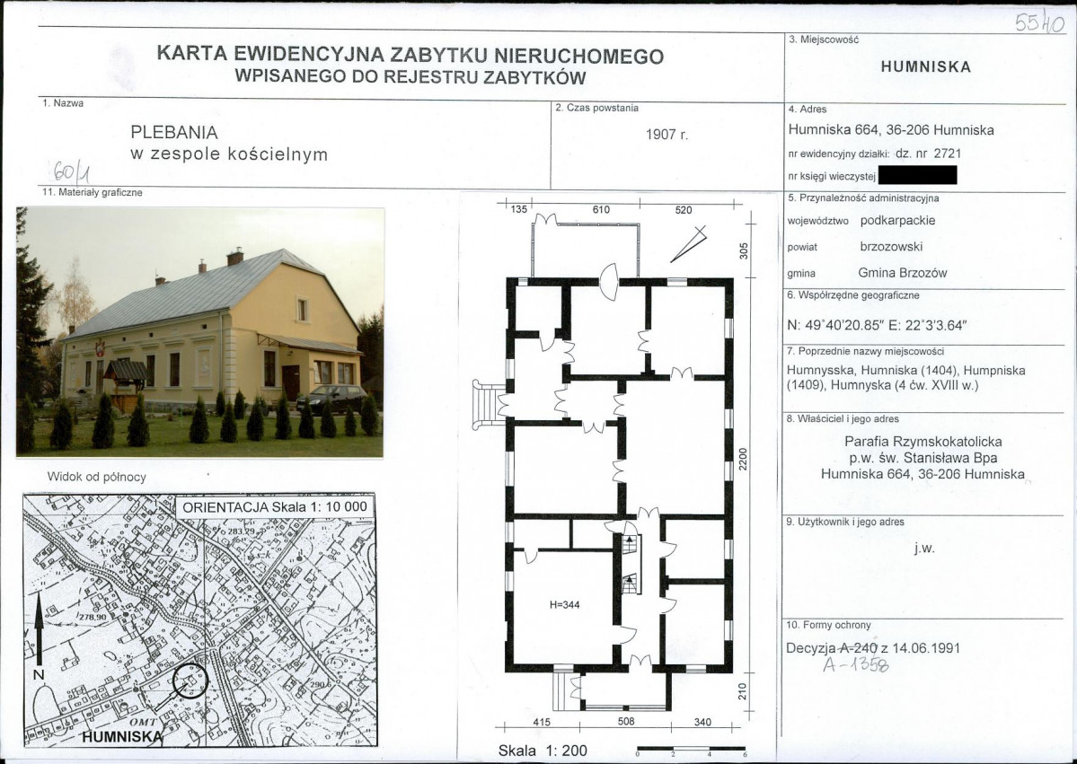 KB - Karta biała, skan nr 1