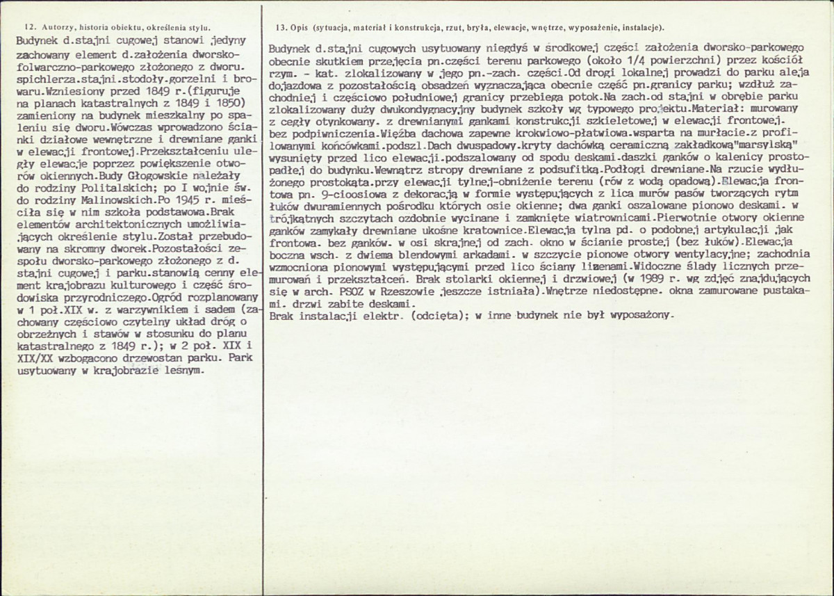 KB - Karta biała, skan nr 2