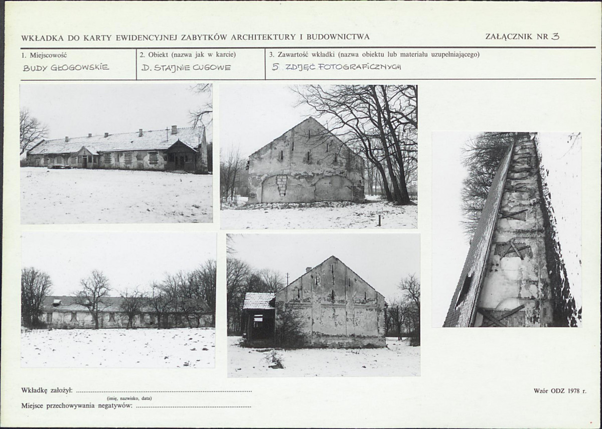 KB - Karta biała, skan nr 7