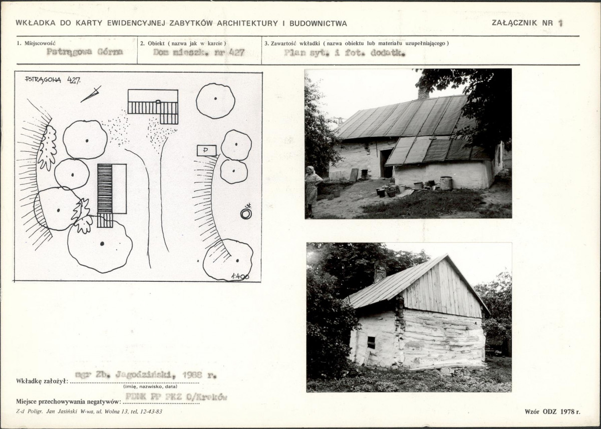 KB - Karta biała, skan nr 5