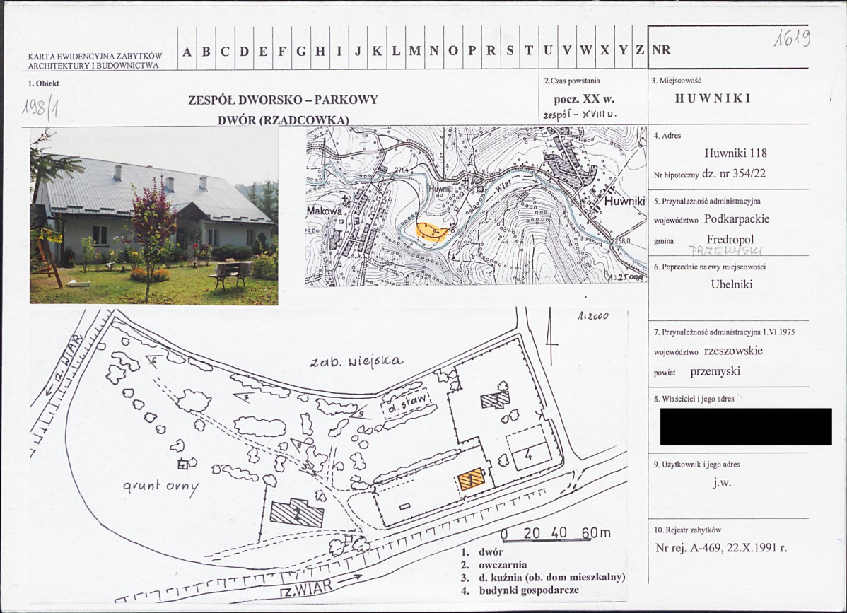 KB - Karta biała, skan nr 1
