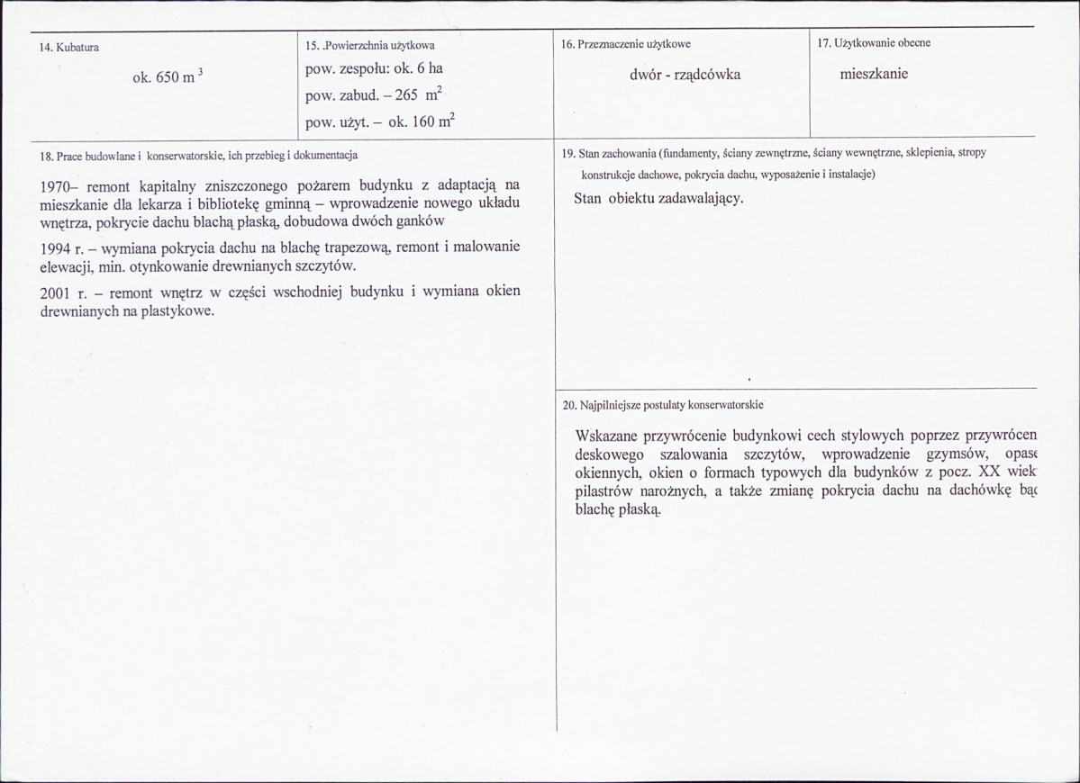 KB - Karta biała, skan nr 3