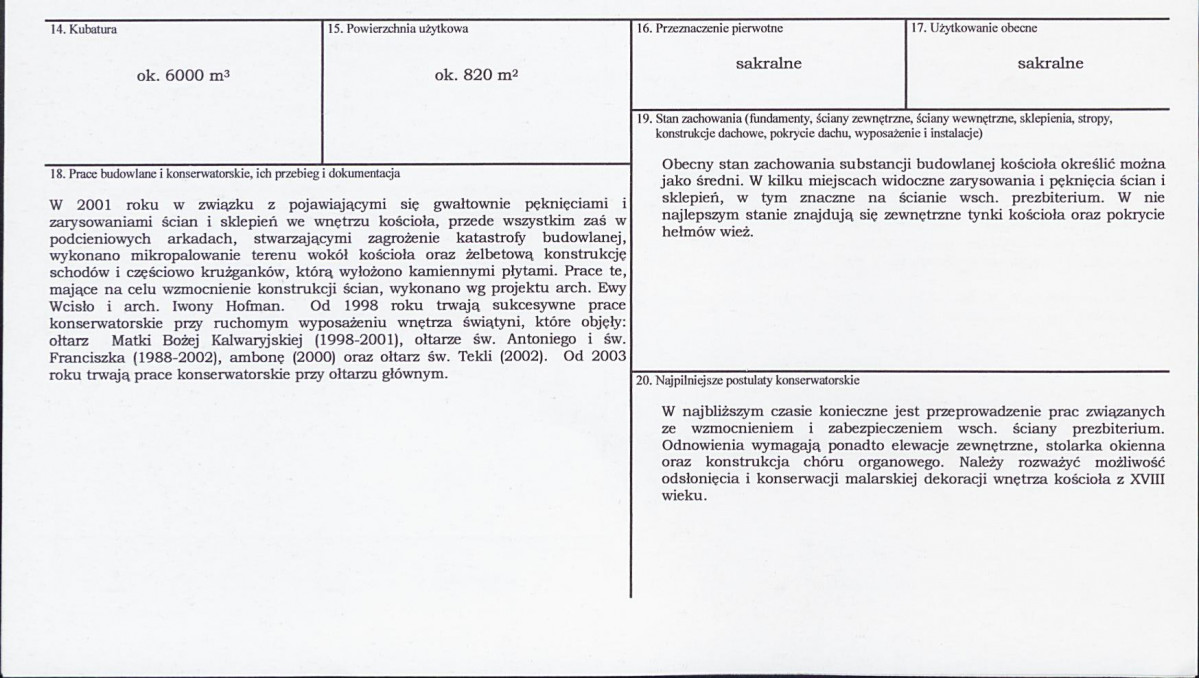 Karta biała, skan nr 3