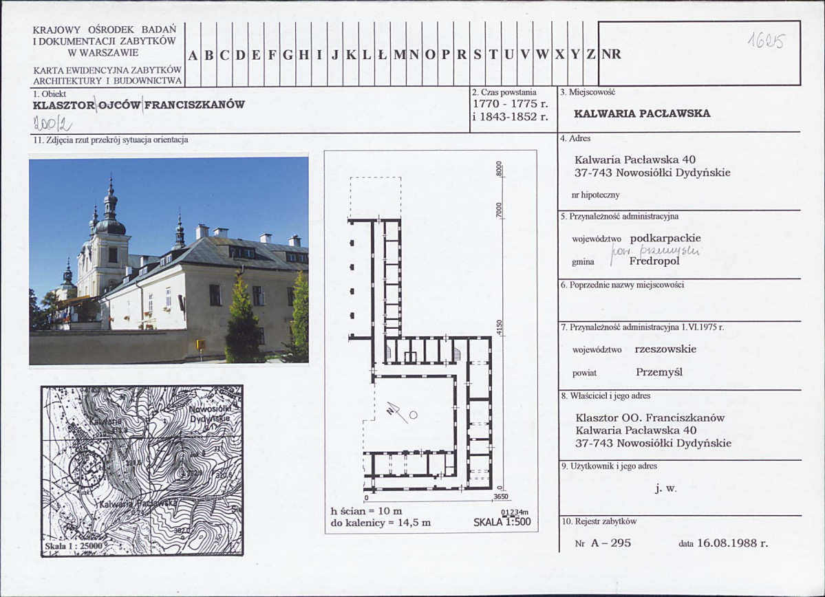 Karta biała, skan nr 1