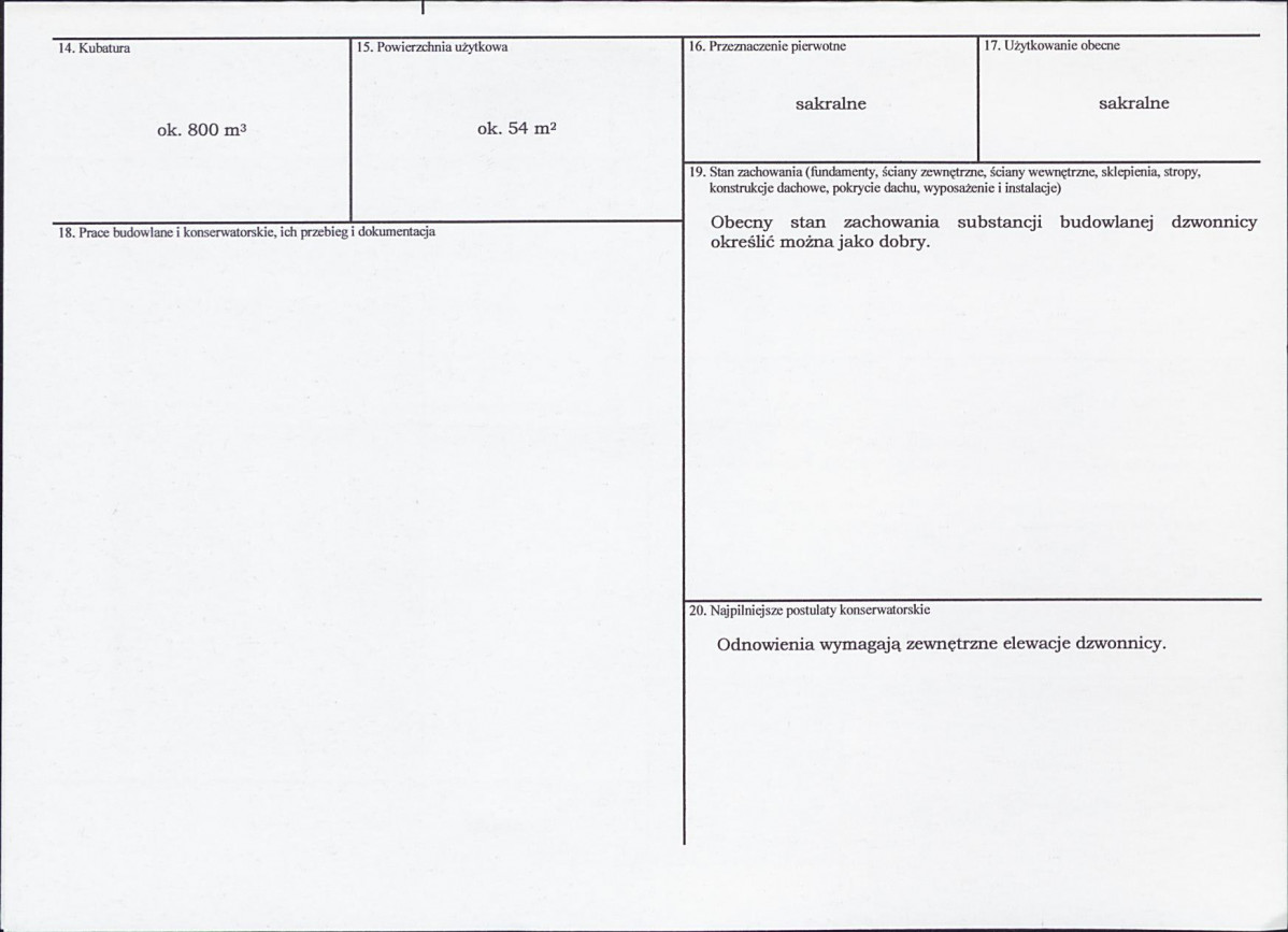 Karta biała, skan nr 3