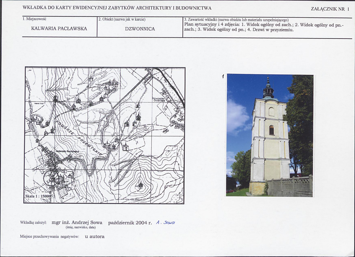 Karta biała, skan nr 5