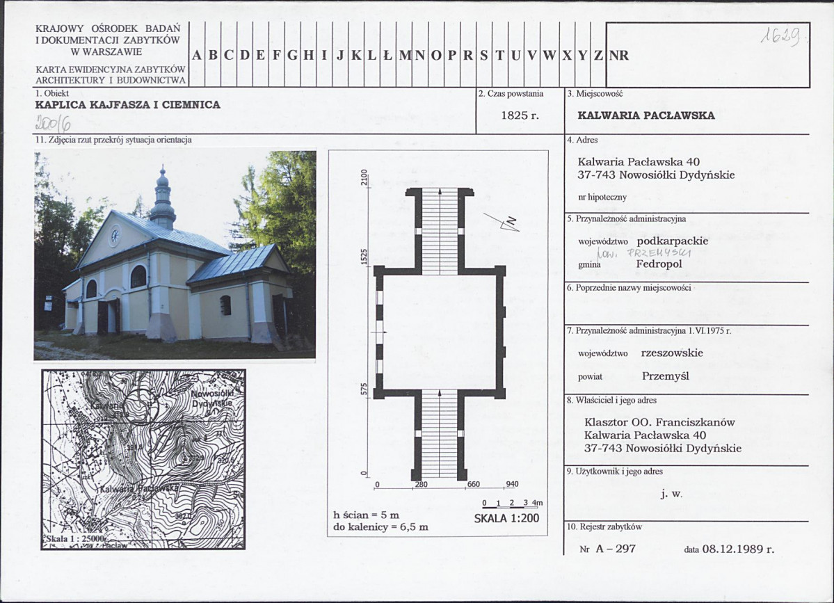 Karta biała, skan nr 1