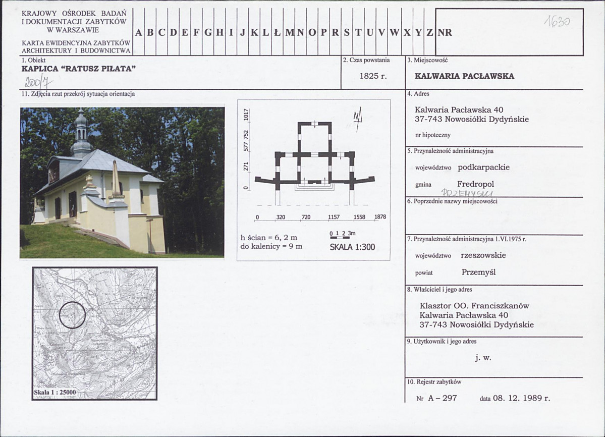 Karta biała, skan nr 1