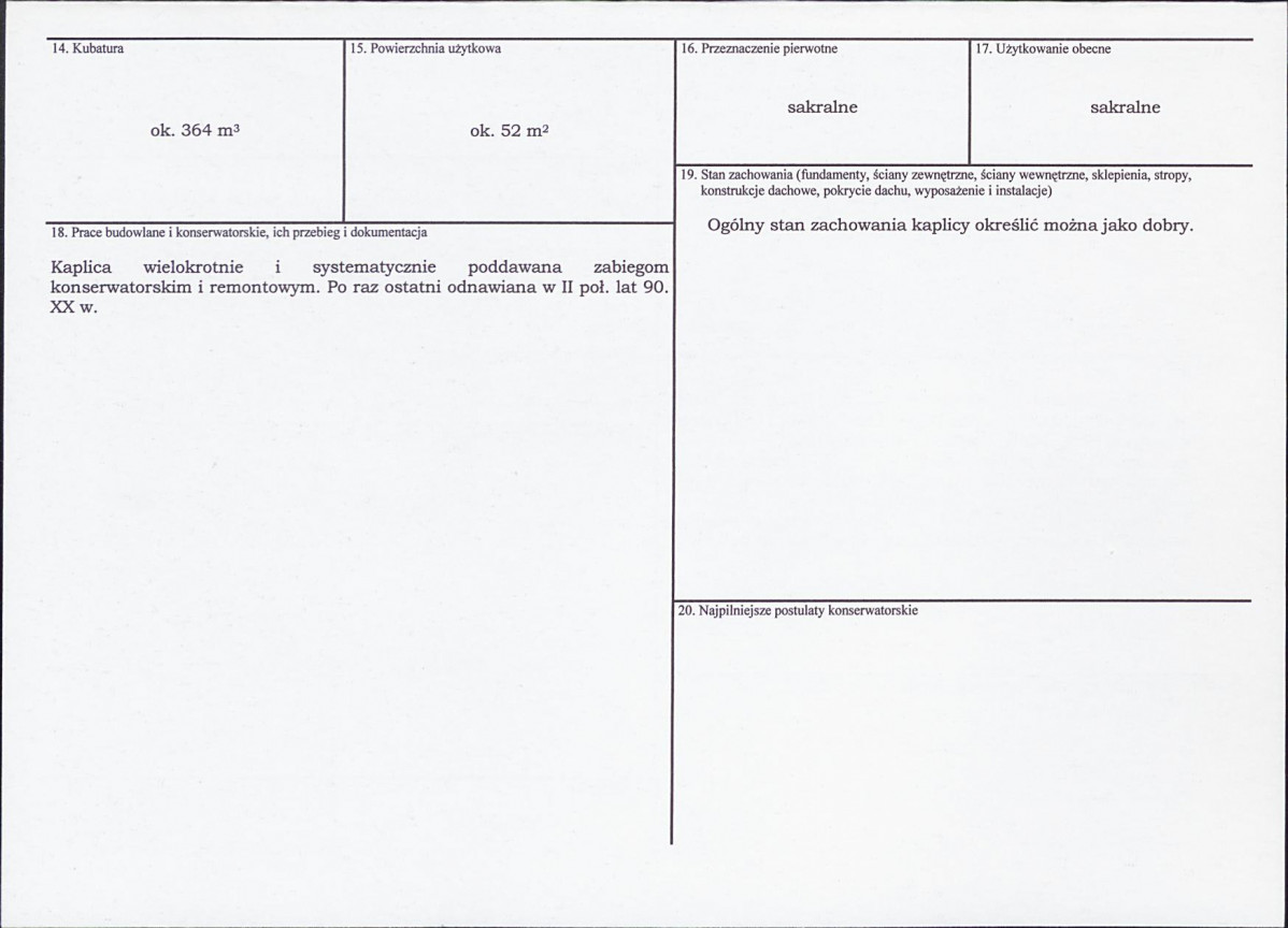 Karta biała, skan nr 3