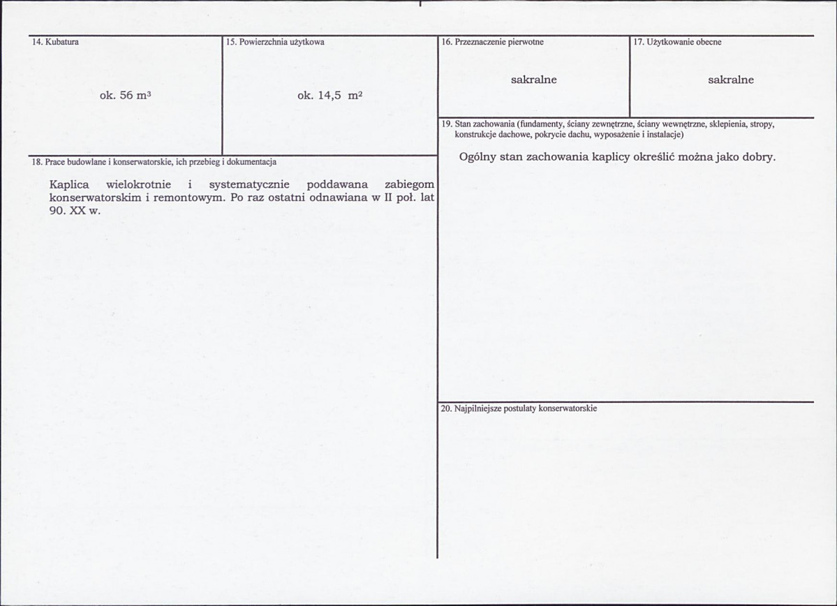 Karta biała, skan nr 3