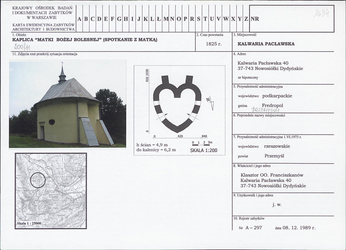 Karta biała, skan nr 1