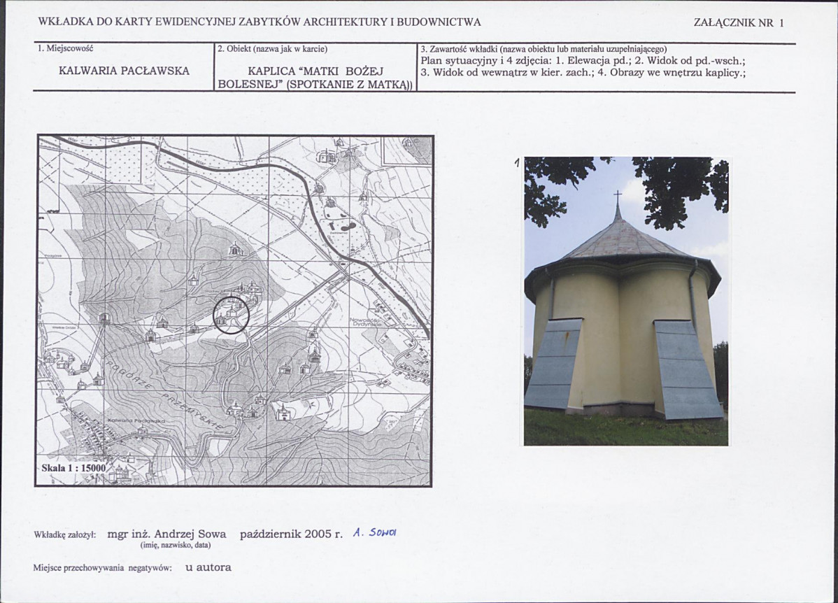 Karta biała, skan nr 5