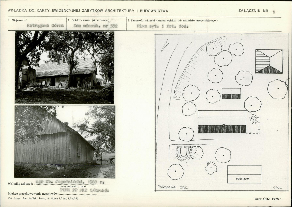 KB - Karta biała, skan nr 5
