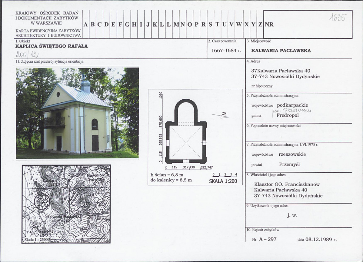 Karta biała, skan nr 1