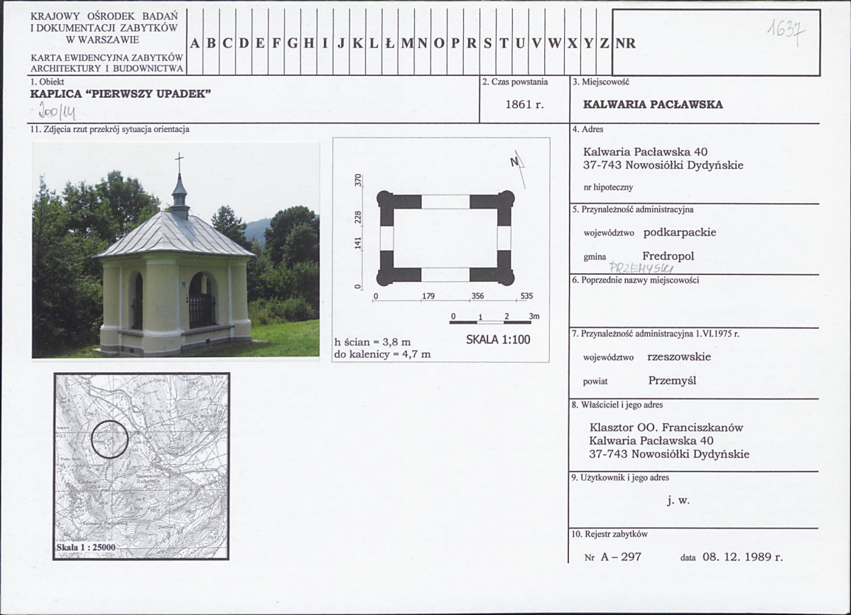 Karta biała, skan nr 1