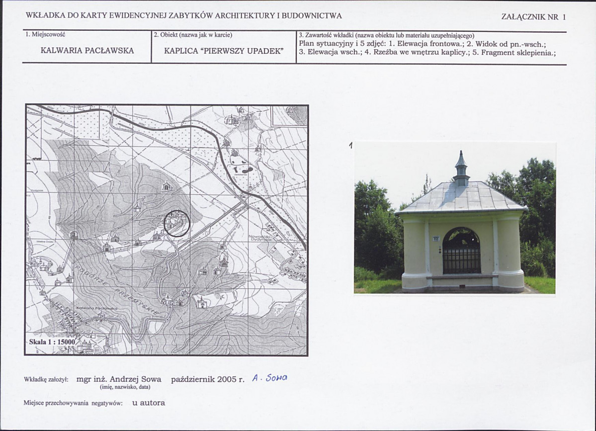 Karta biała, skan nr 5