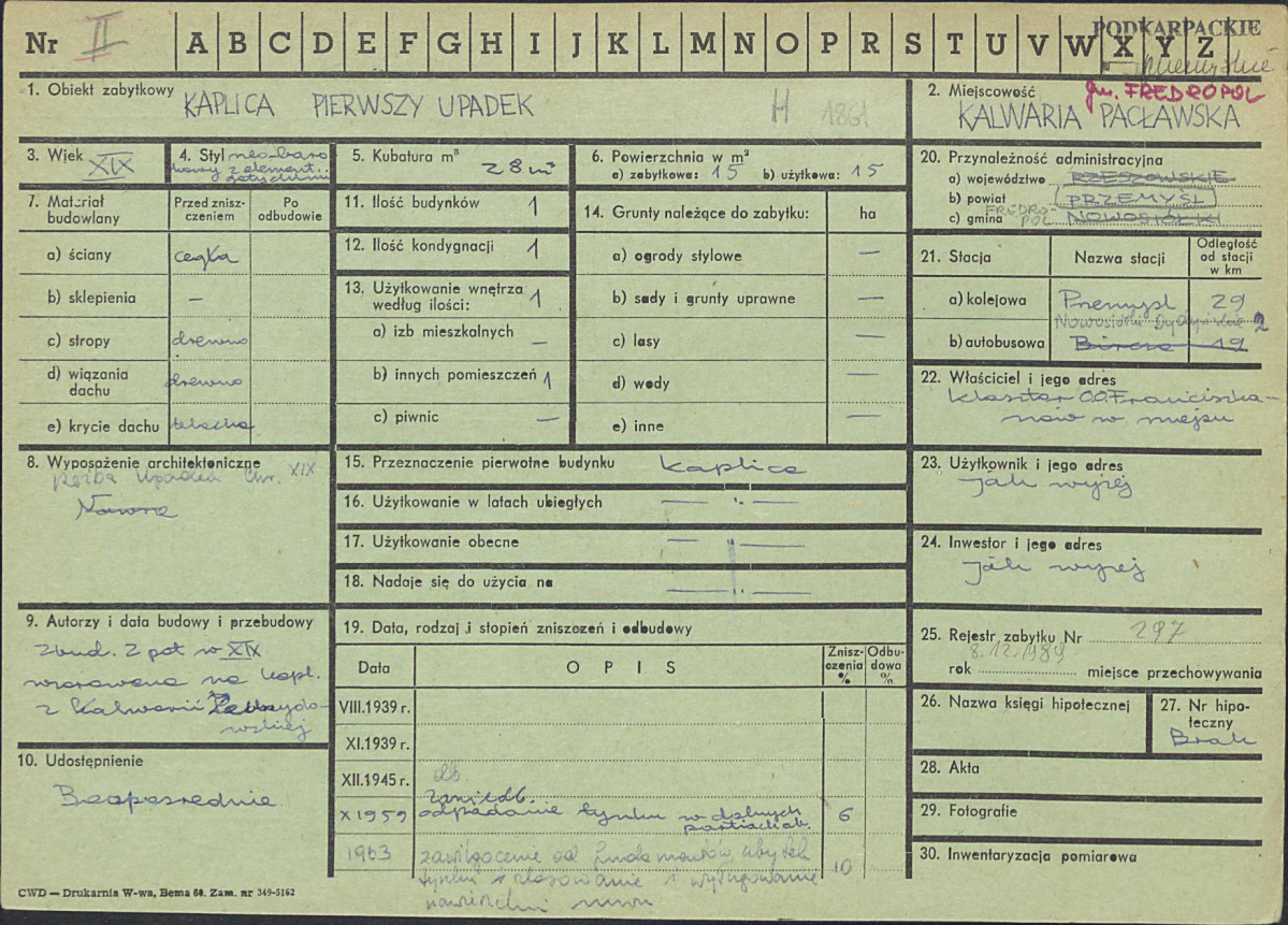 Karta zielona, skan nr 1