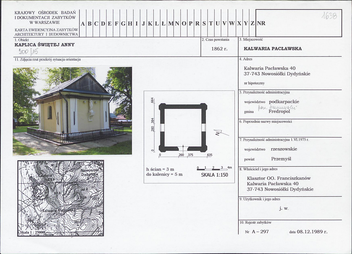 Karta biała, skan nr 1