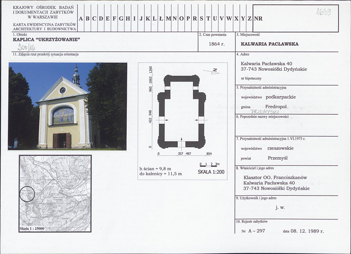 Karta biała, skan nr 1