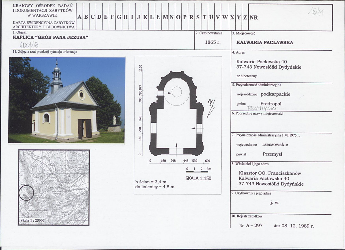 Karta biała, skan nr 1