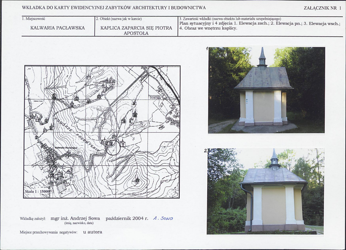 Karta biała, skan nr 5