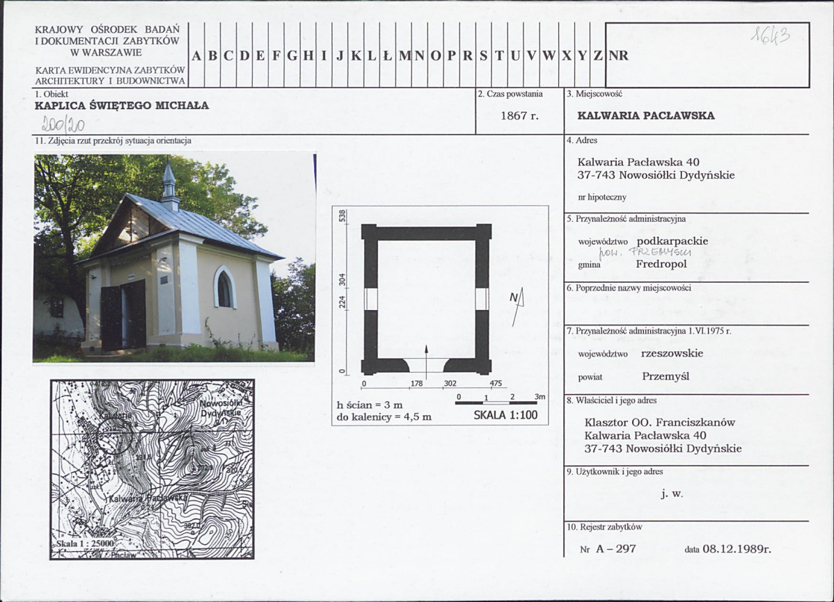 Karta biała, skan nr 1