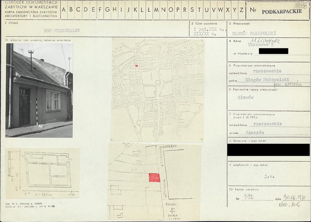 KB - Karta biała, skan nr 1