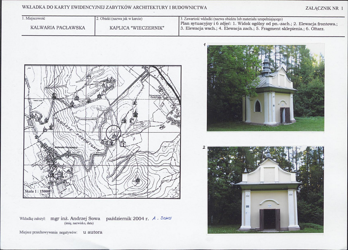 Karta biała, skan nr 5