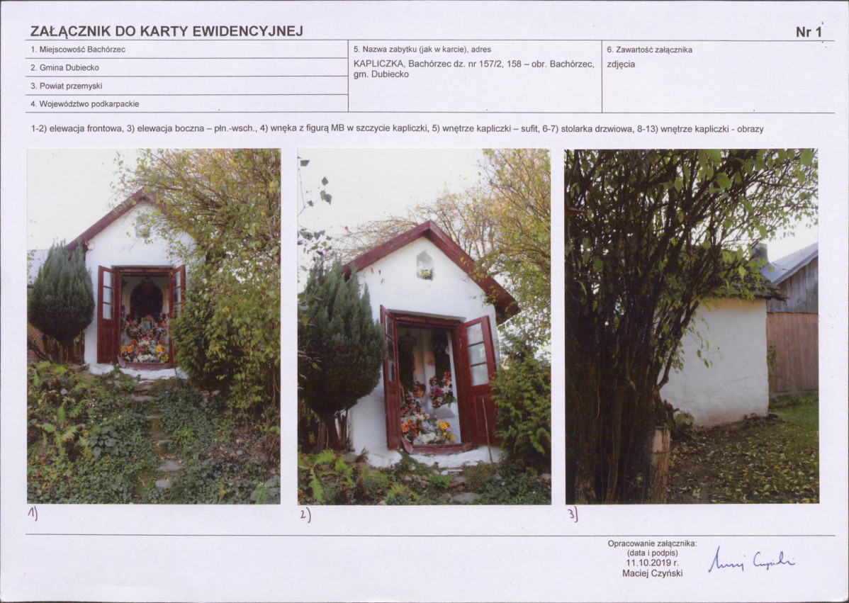 KB - Karta biała, skan nr 5