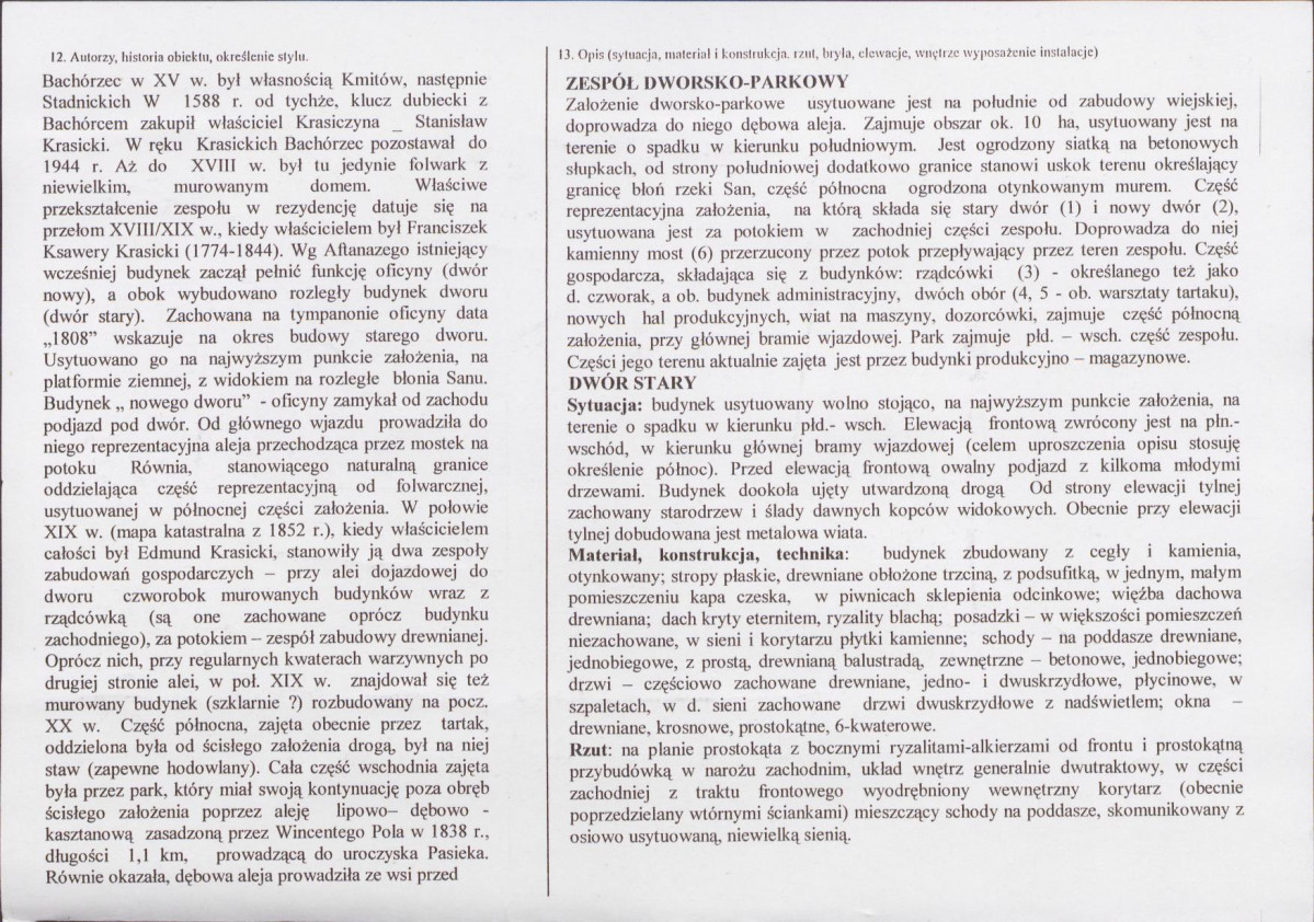 KB - Karta biała, skan nr 2