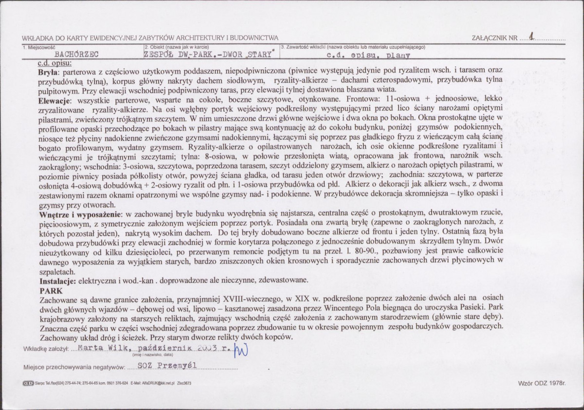 KB - Karta biała, skan nr 5