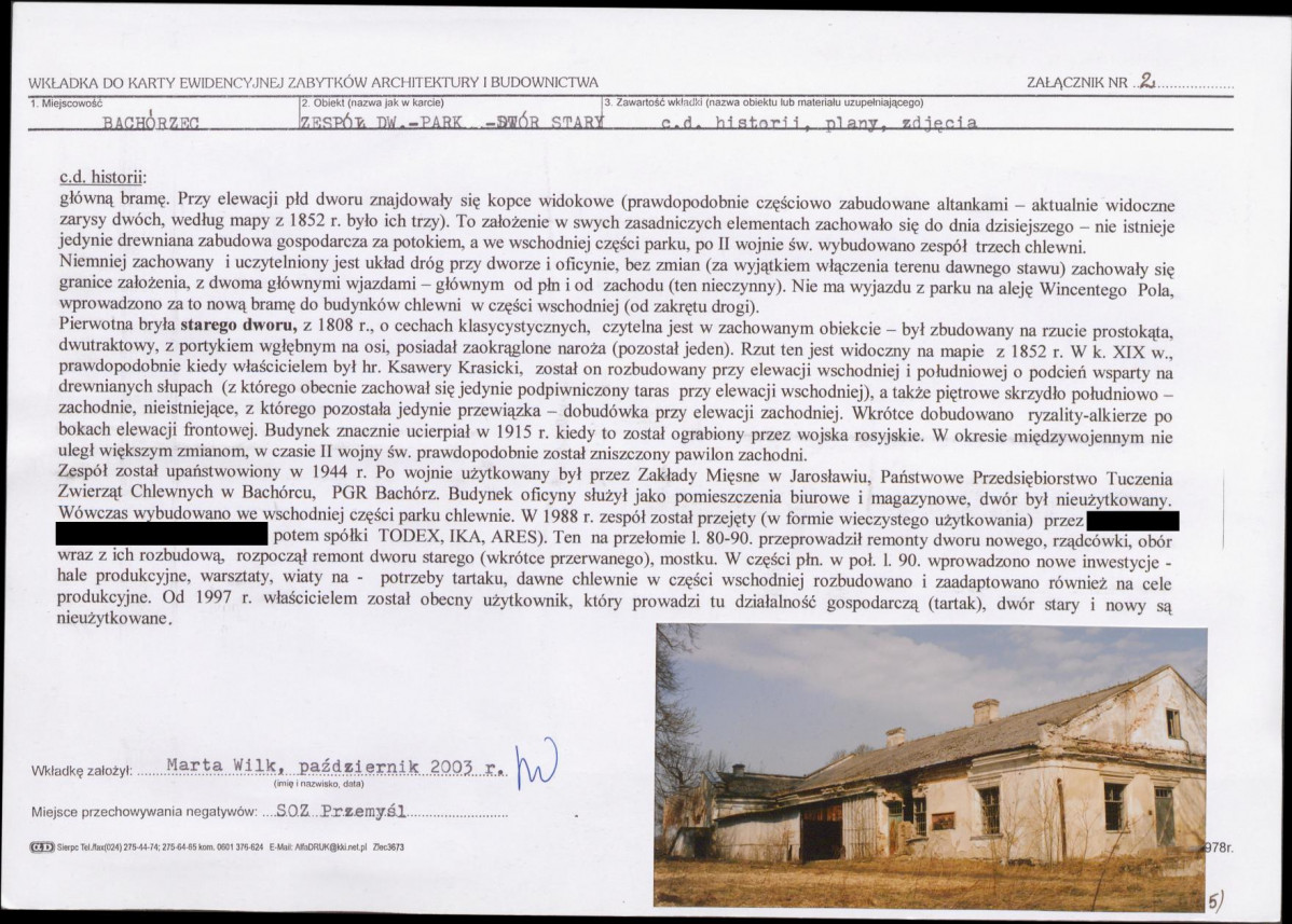 KB - Karta biała, skan nr 7