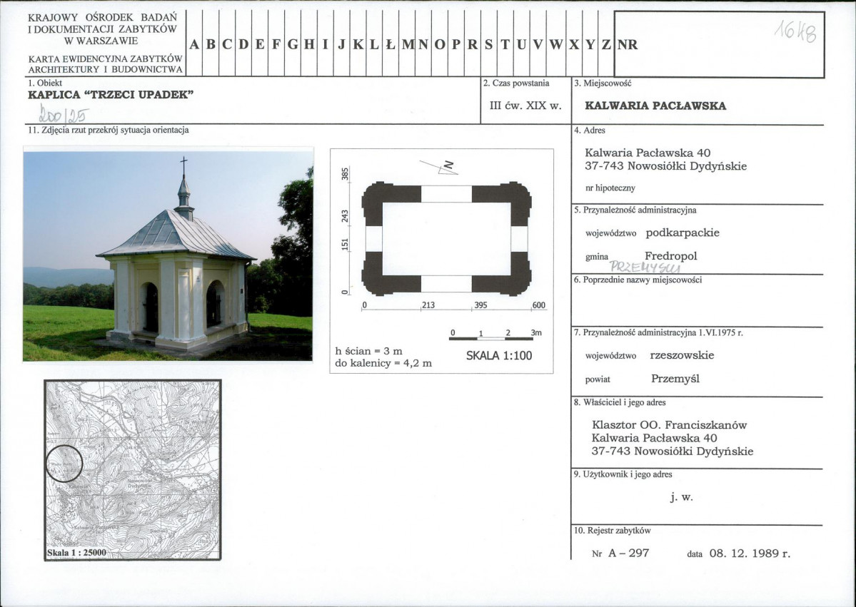 Karta biała, skan nr 1