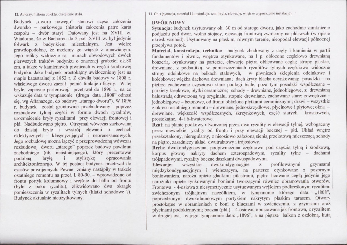 KB - Karta biała, skan nr 2