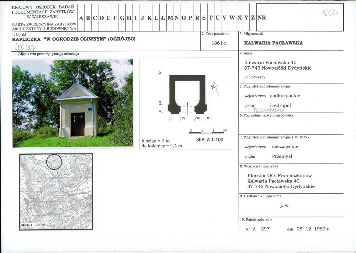 Karta biała, skan nr 1
