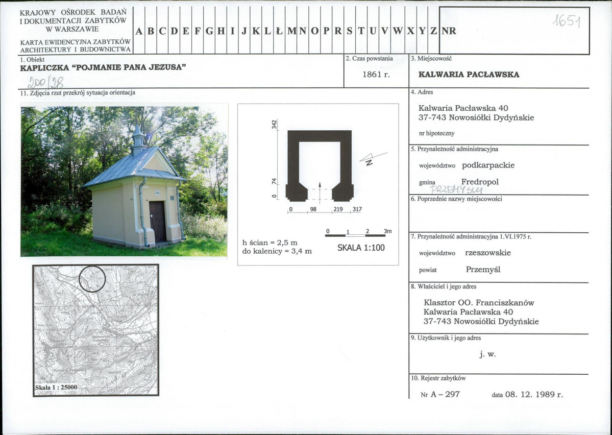 Karta biała, skan nr 1