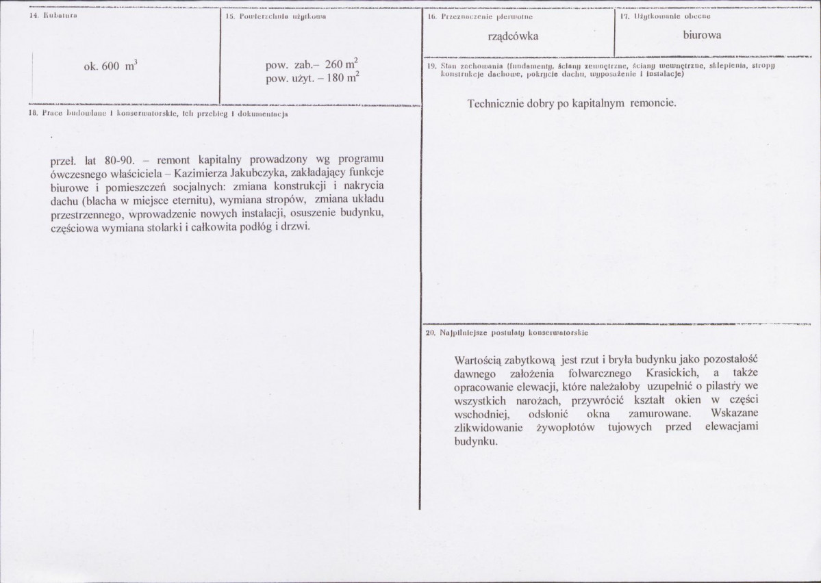 KB - Karta biała, skan nr 3