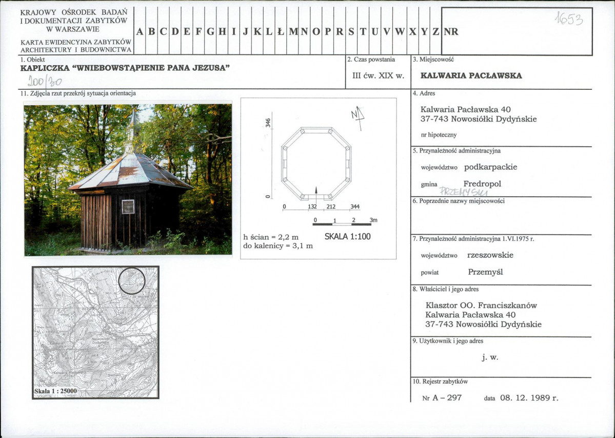 Karta biała, skan nr 1