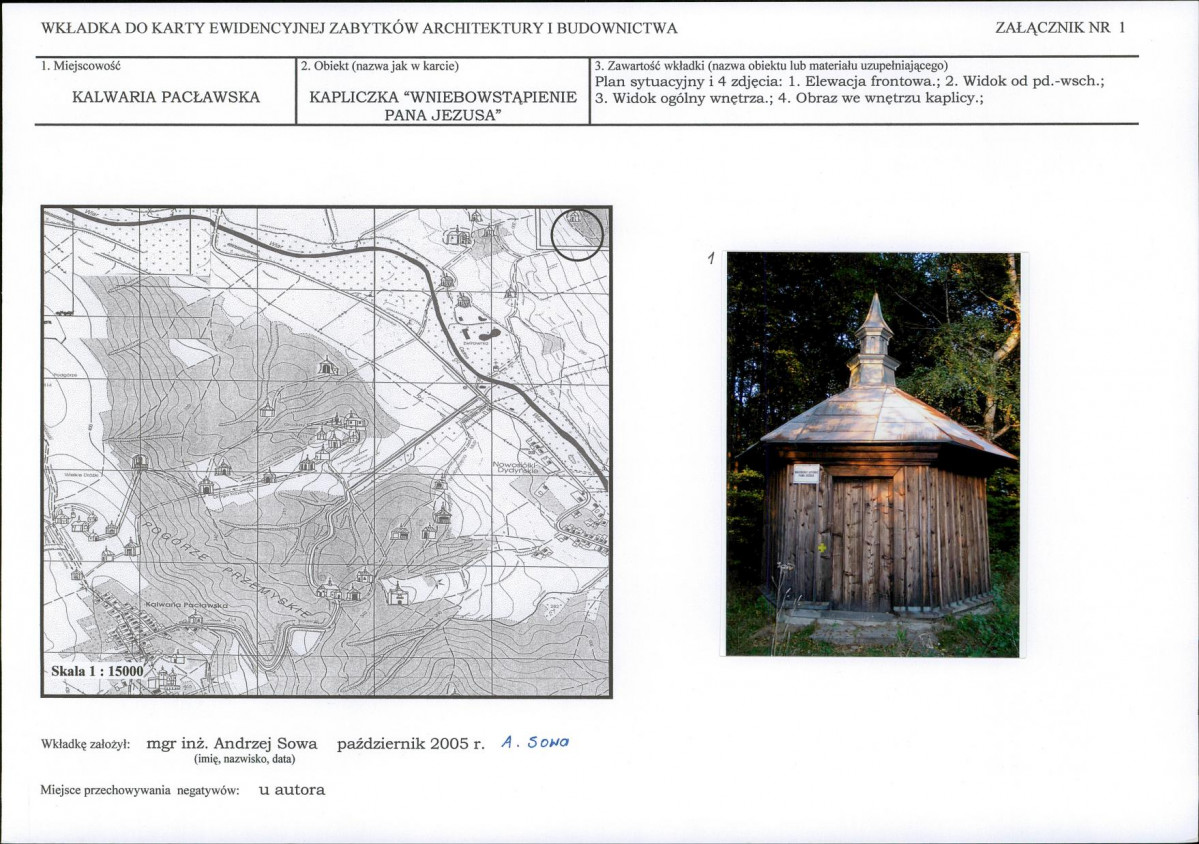 Karta biała, skan nr 5