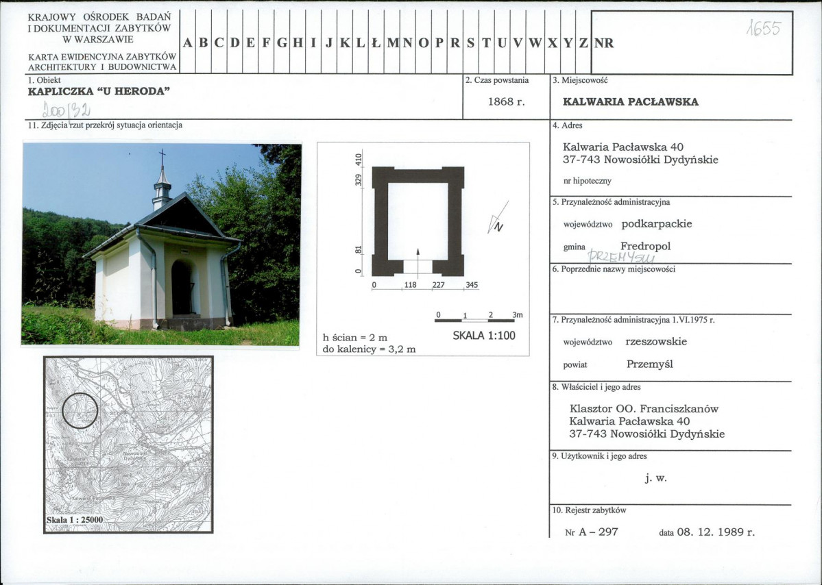 Karta biała, skan nr 1