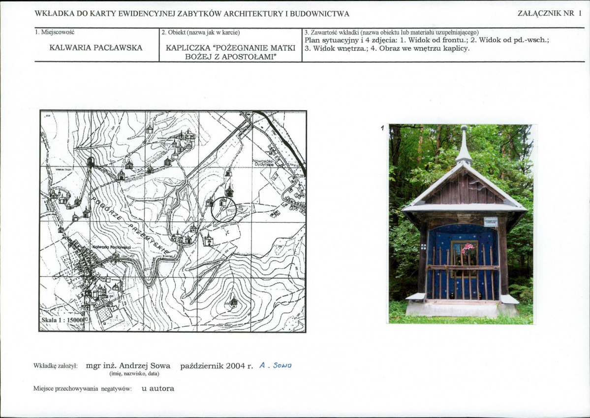 Karta biała, skan nr 5