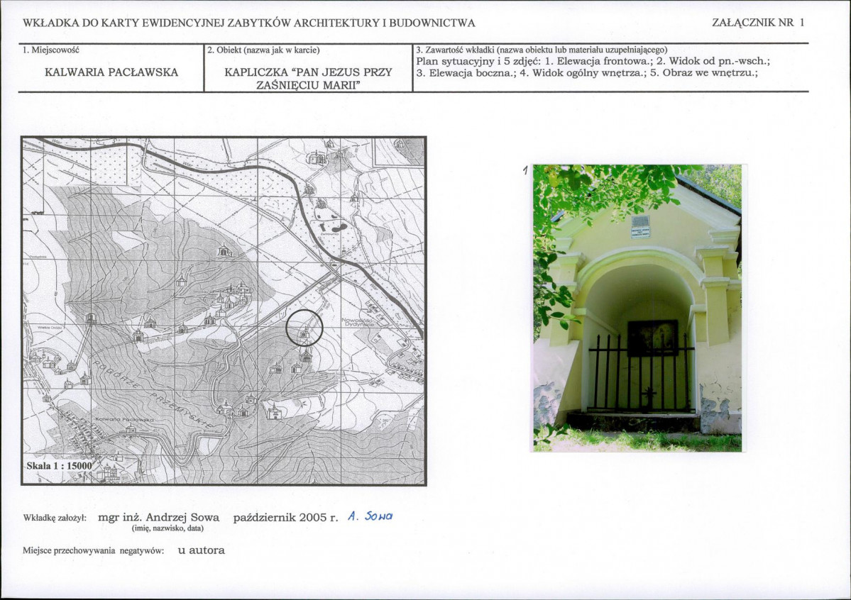 Karta biała, skan nr 5